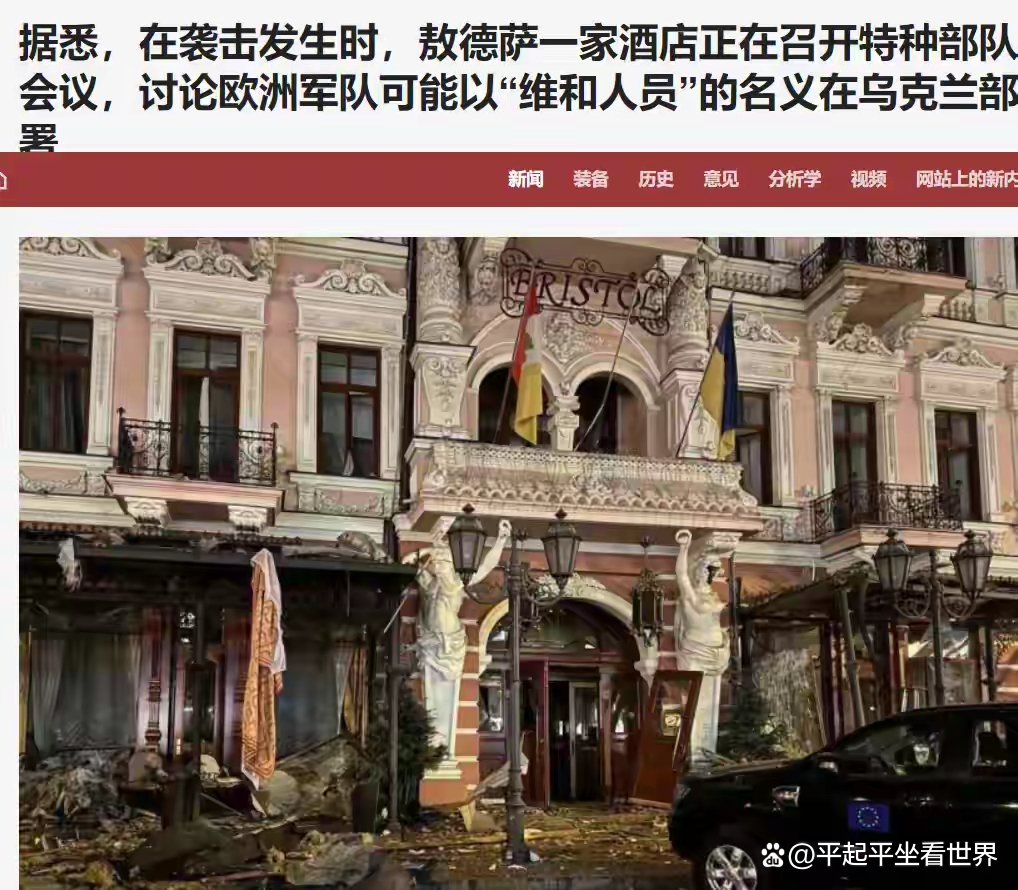 米乐m6平台官网-沃尔夫斯堡主场告负，遭遇四连败困扰的简单介绍