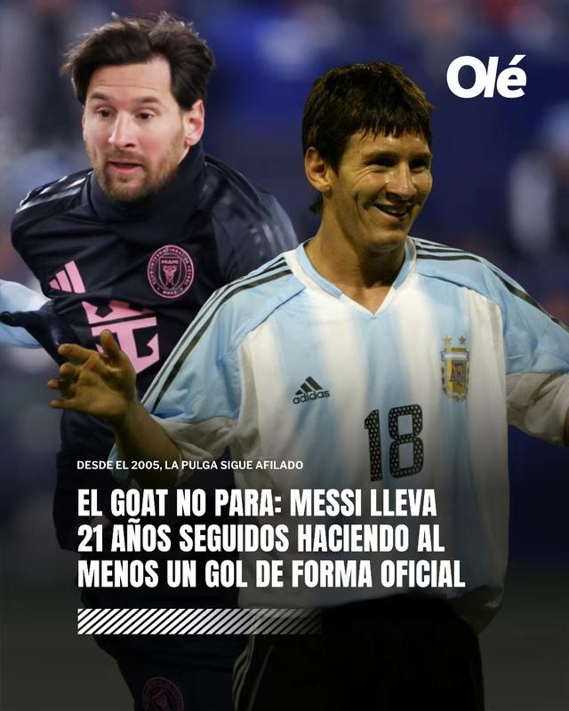 米乐体育官网-梅西新角色拼图形式，困难季后再战败的简单介绍