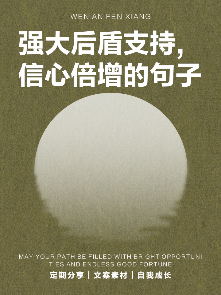 米乐m6平台-西藏队再战获胜，实力渐显队员信心倍增的简单介绍