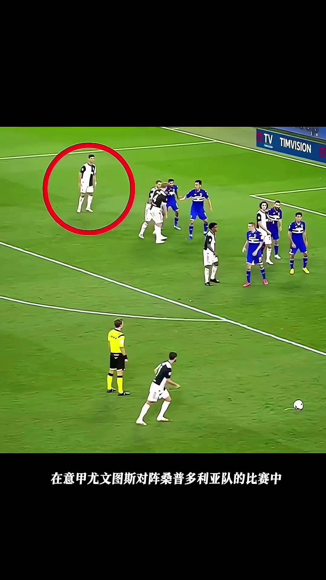 米6体育官方网站-尤文图斯客场绝杀桑普多利亚，联赛冲顶的简单介绍