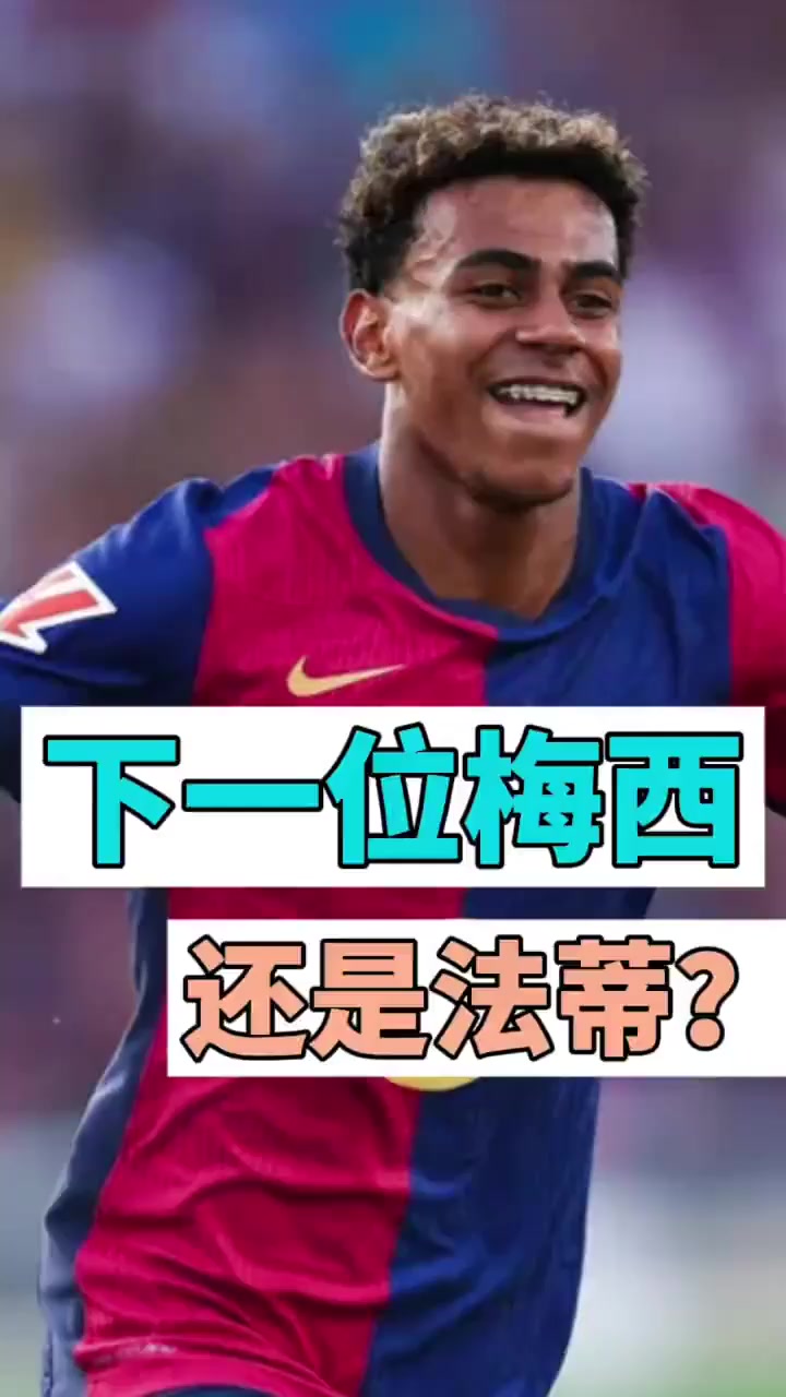 m6米乐官方入口-包含赫塔菲客场一球小胜，提振士气的词条