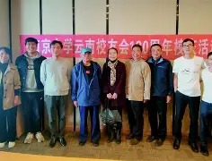 m6米乐官网登录-关于灰熊联手刀确保气云南读需邀廿回巩情的信息