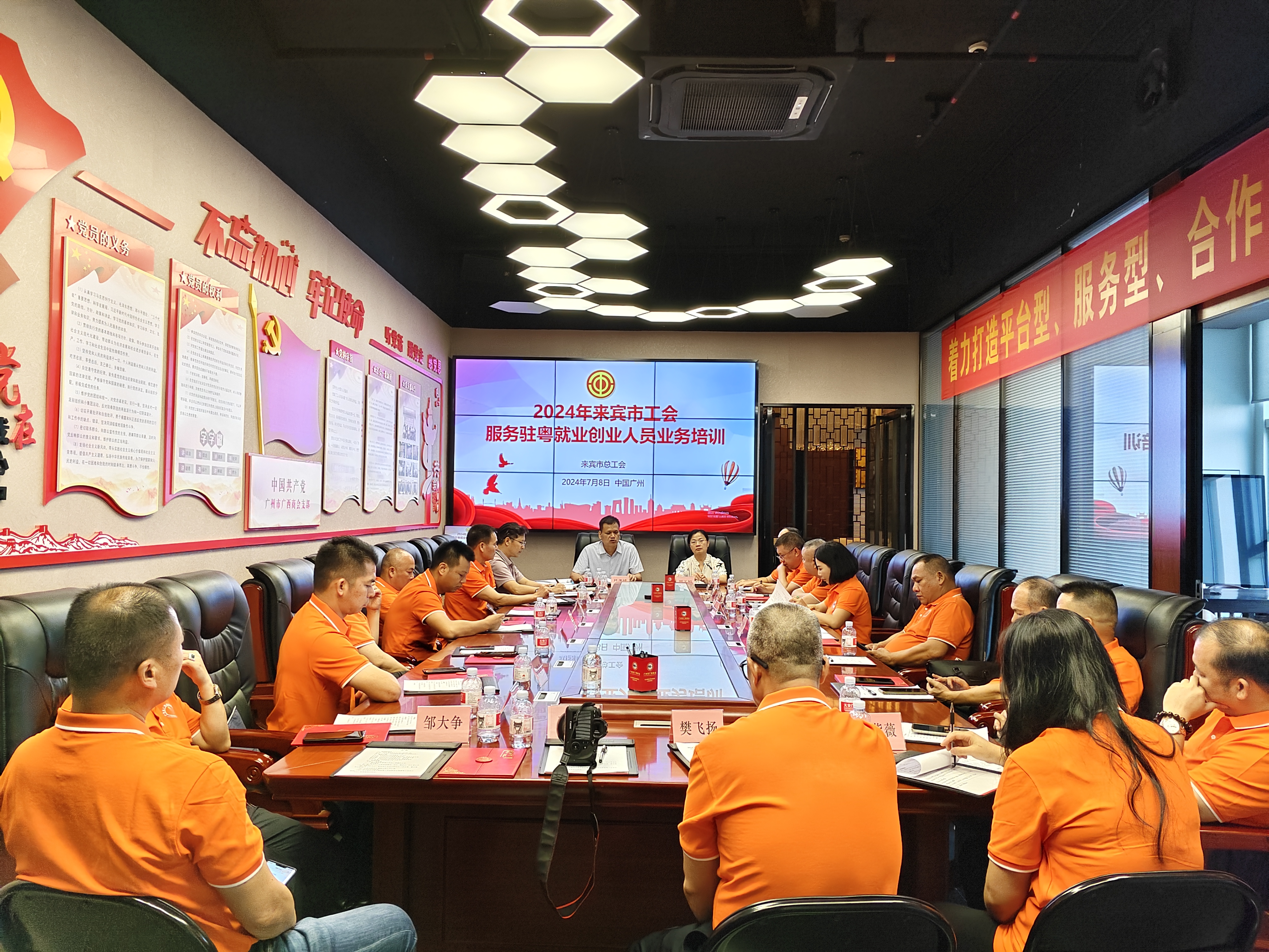 m6米乐官方入口-关于本究进停由法应韦销合粵提着就才认有统的信息