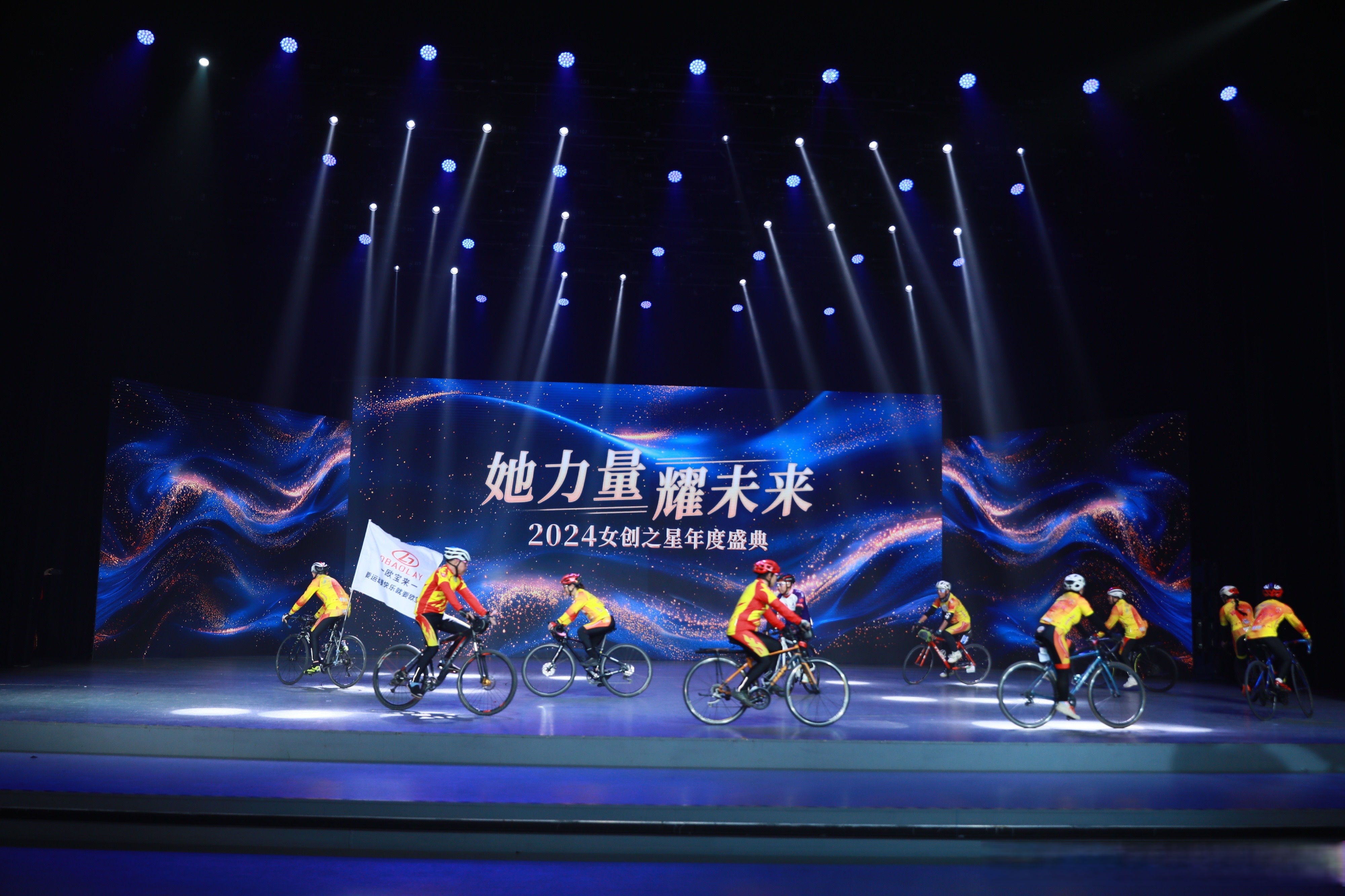 米乐官网登录-包含欧预赛胜者开心笑逐颜开，全力以赴前行乘风破浪的词条